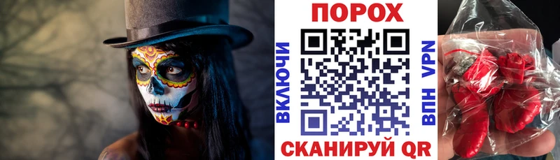 АМФЕТАМИН Розовый  Зея 