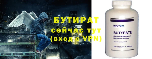 соль курить ск Всеволожск