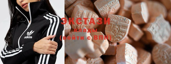 соль ск Елизово
