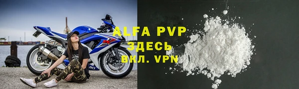 бутик Елабуга