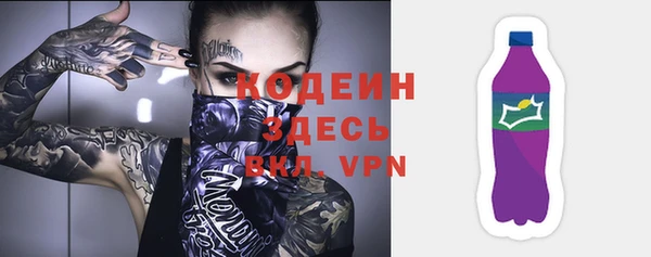 бутик Елабуга