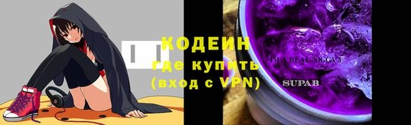 бутик Елабуга