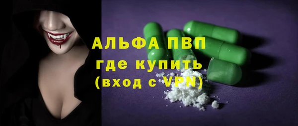 бутик Елабуга