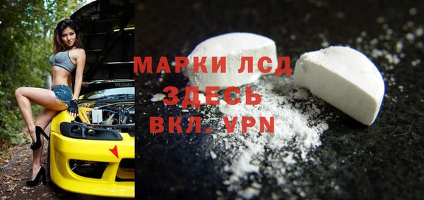 бутик Елабуга