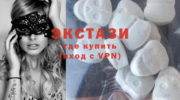 a pvp Воткинск