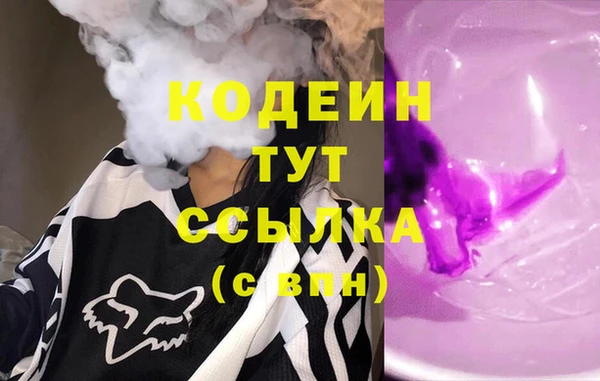 бутик Елабуга