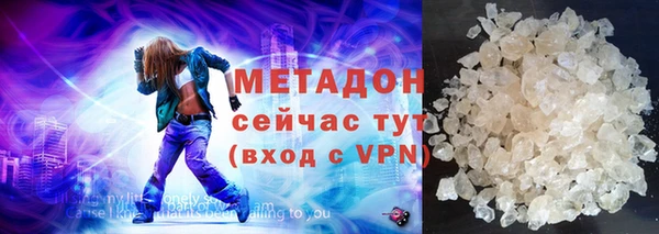 бутик Елабуга